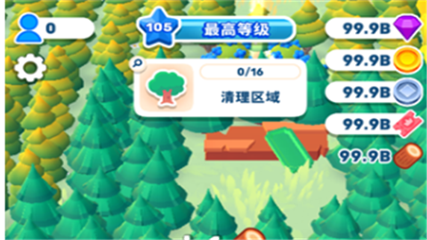 国王还是失败中文最新版