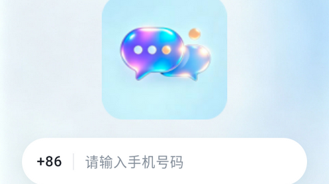 密聊ta安卓版
