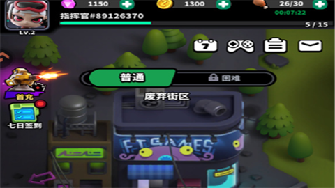 无尽战塔官方正式版