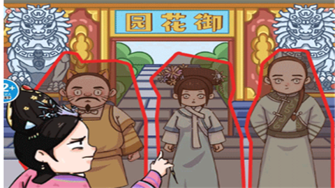 一起躲猫猫游戏正版