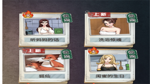规则怪谈怪谈研究所隐秘档案游戏