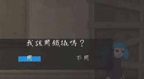 俏皮脸最新版