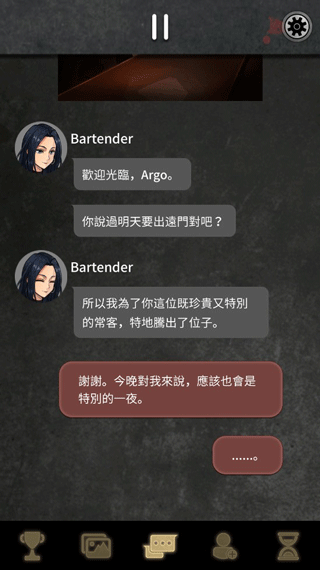 阿尔戈的选择最新版