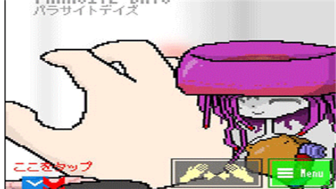 寄生时光汉化版