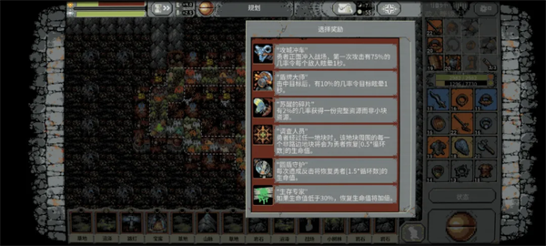 循环勇士最新版