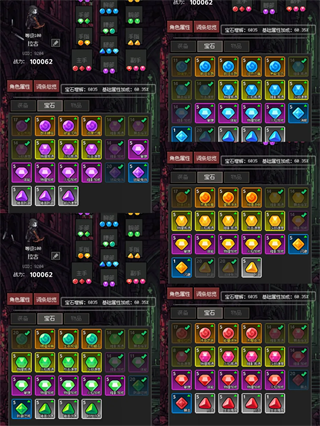 超维进化最新版