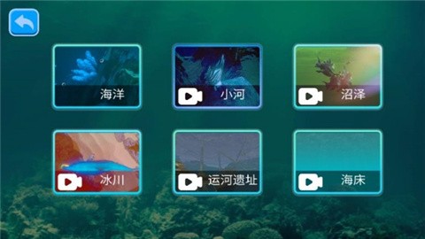 深海狩猎生存直装版