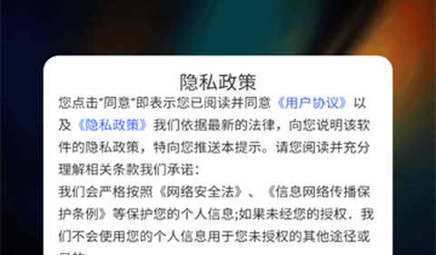 今日免费短剧app官方版