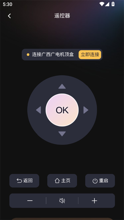 小象新视界app最新版