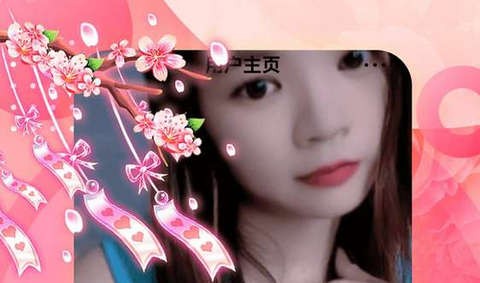 单身私聊app最新版