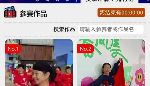 荟友app官方版