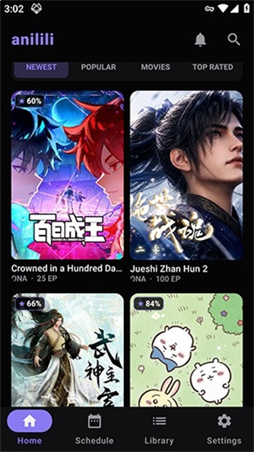 anilili动漫app无广告版