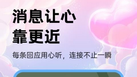 小戏精app官方版