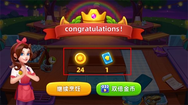 梦露的餐厅最新版