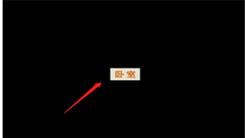 萤火玉碎安卓最新版