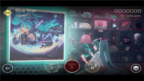 音乐世界2免谷歌版