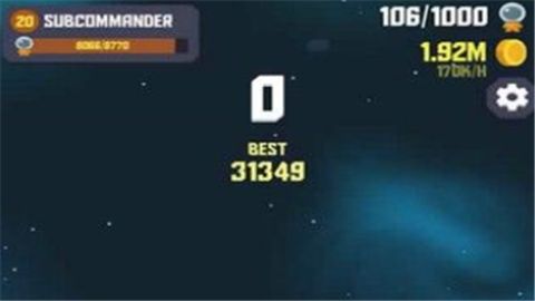 太空边界2最新版