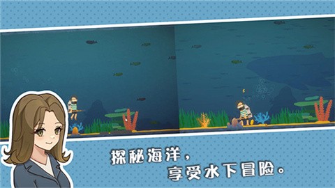 悠闲小镇物语mod版折相思