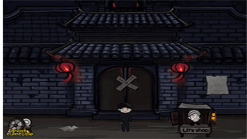 幽灵宿舍官方正版