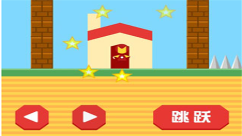回家先生游戏