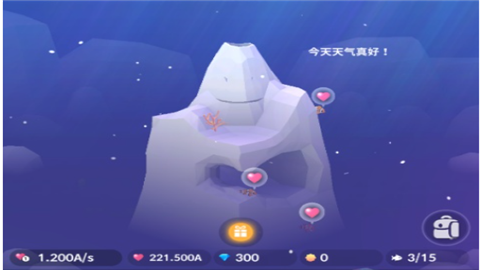 深海奇境手游正版