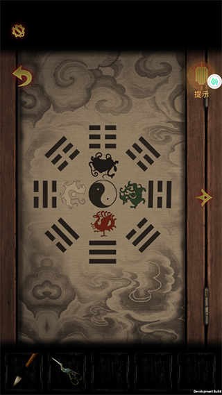 奉天白事铺正式版