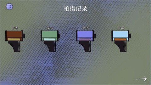 夏日重映官方正版