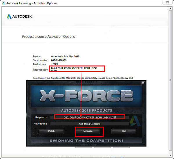 Autodesk 3ds max 2019注册机
