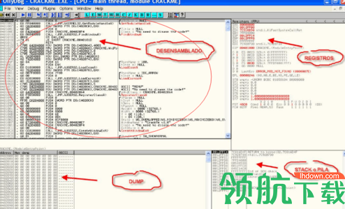 ollydbg反汇编工具汉化版