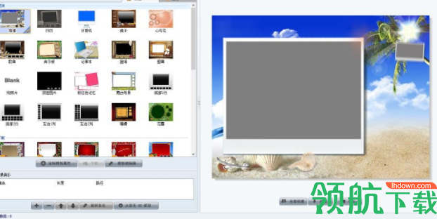 AnvSoftPhotoSlideshowMaker中文破解版