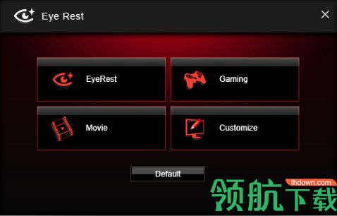 MSI APP Manager