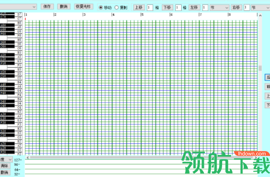 贝贝伴奏官方版