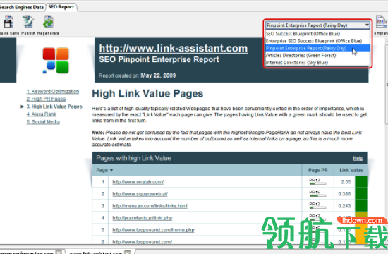 SEOSpyGlass网站数据分析工具官方版