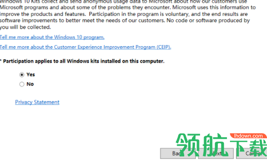 Windowswdk10驱动程序包官方版