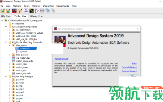AdvancedDesignSystem2019电子设计破解版