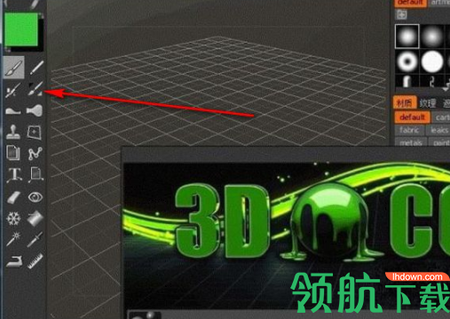 3DCoat数字雕塑工具中文破解版