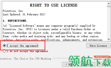 PointWise网格制作工具中文破解版