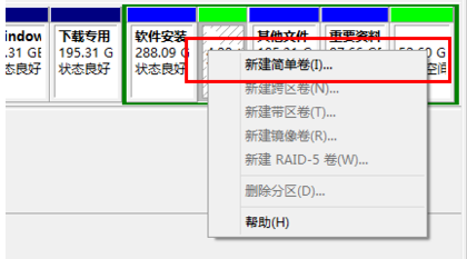 NT6 HDD Installer安装工具官方版