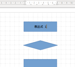 LibreOffice办公工具中文官方版