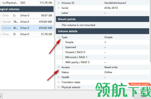 Diskovery硬盘数据检测工具官方版