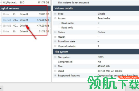 Diskovery硬盘数据检测工具官方版