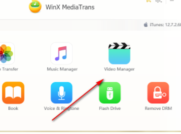 WinXMediaTrans数据同步工具官方版