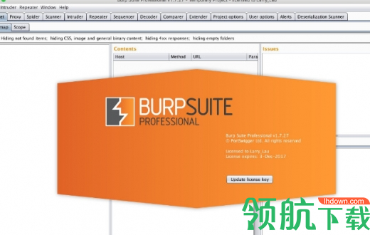 BurpSuite渗透测试工具破解版(附注册机)