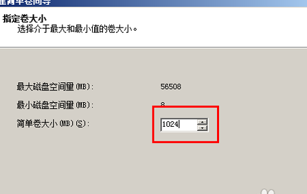 lformat低级格式化工具官方版