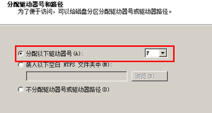 lformat低级格式化工具官方版