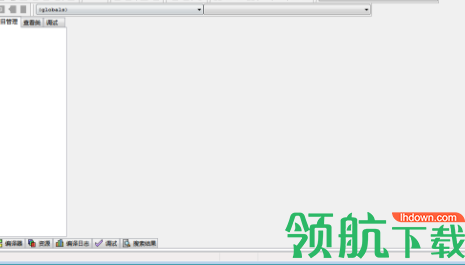 devc++编程工具中文官方版