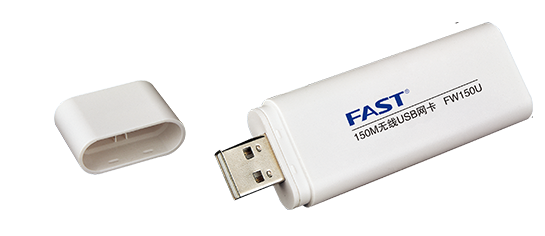 FASTFW150U无线网卡驱动官方版