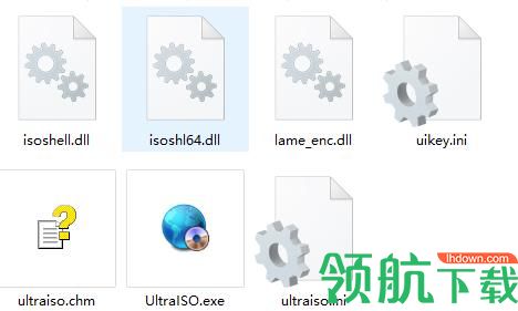 UltraISO(光盘映像制作工具)免注册版