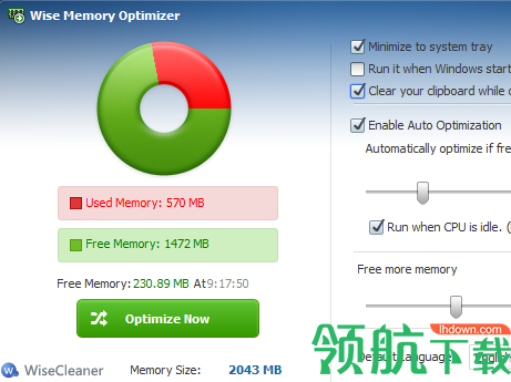 Wise Memory Optimize(内存优化管理软件)中文版