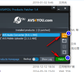 AVSAudioConverter音频转换工具破解版